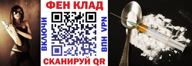 АМФ 98%  как найти наркотики  Южноуральск 