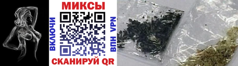 БУТИРАТ оксибутират  Южноуральск 