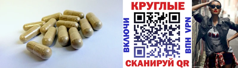 хочу Южноуральск Ecstasy MDMA