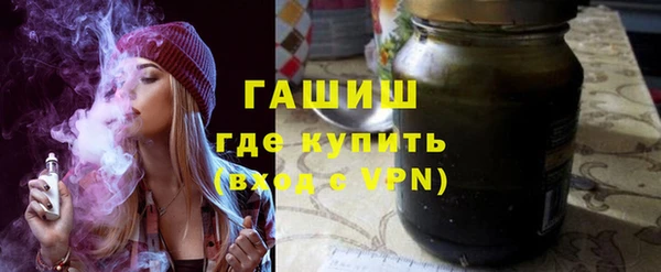 меф VHQ Лиски