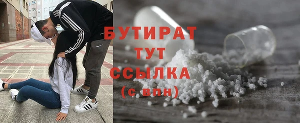 винт Липки