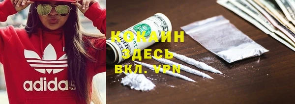 меф VHQ Лиски