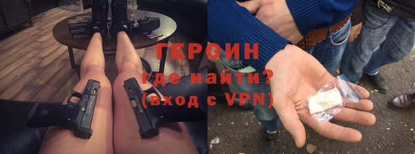 меф VHQ Лиски