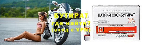 меф VHQ Лиски