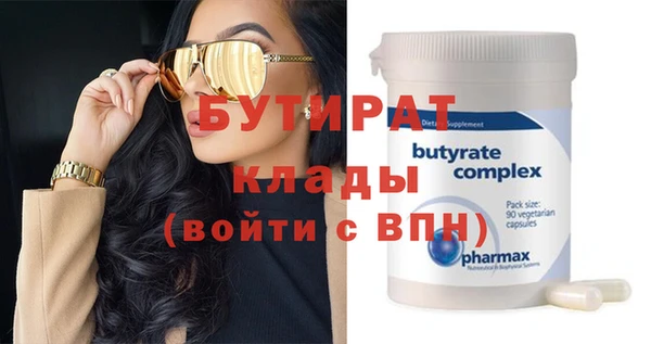 винт Липки
