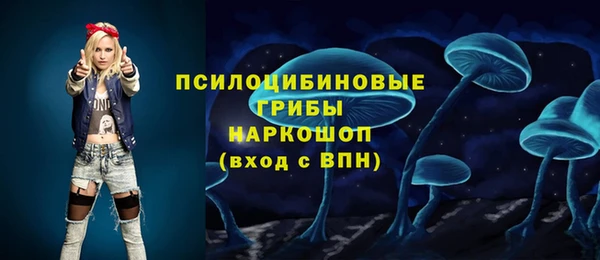 скорость mdpv Лихославль
