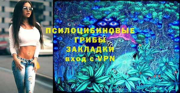 меф VHQ Лиски