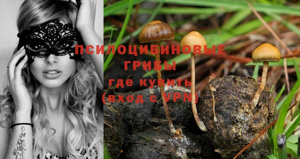 меф VHQ Лиски