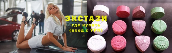 скорость mdpv Лихославль