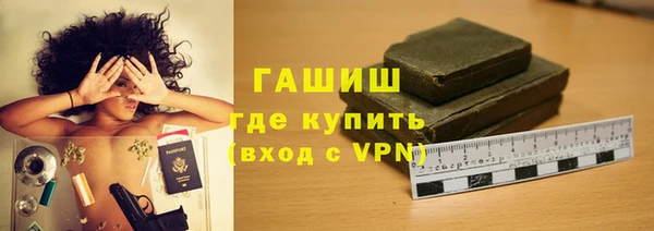 скорость mdpv Лихославль
