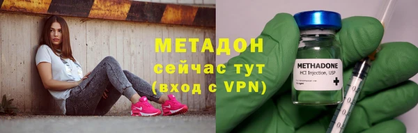 скорость mdpv Лихославль