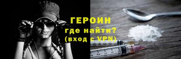 меф VHQ Лиски
