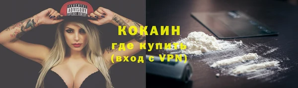 меф VHQ Лиски