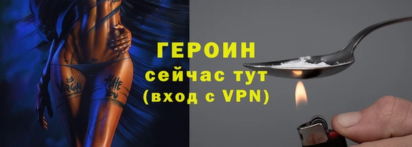 скорость mdpv Лихославль