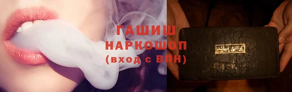 винт Липки