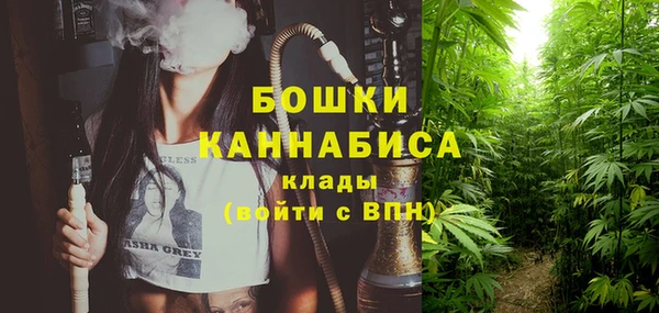 меф VHQ Лиски