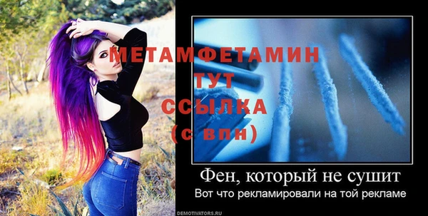 скорость mdpv Лихославль