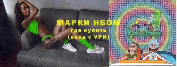 меф VHQ Лиски