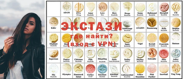 винт Липки