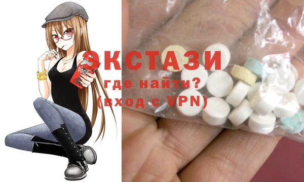 винт Липки