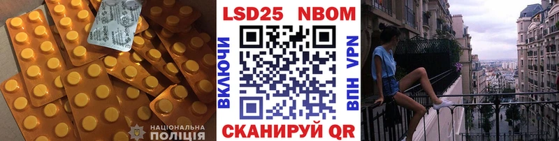 ЛСД экстази ecstasy  магазин  наркотиков  Южноуральск 